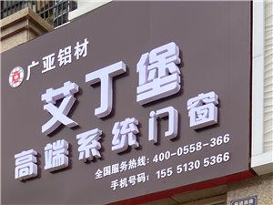 房產(chǎn)建材黃頁與城市聯(lián)盟 鋼材產(chǎn)業(yè)鏈的區(qū)域協(xié)同發(fā)展